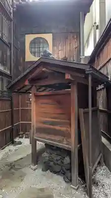 大神宮(京都府)