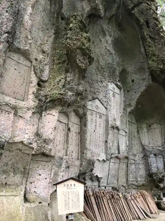 宝珠山 立石寺(山形県)
