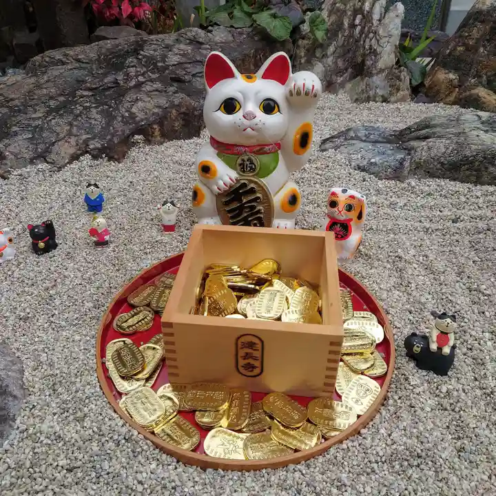 常保寺(東京都)