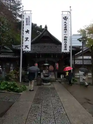 大圓寺のその他建物