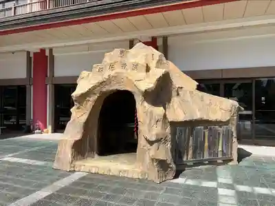 身代り不動尊(大明王院)(神奈川県)