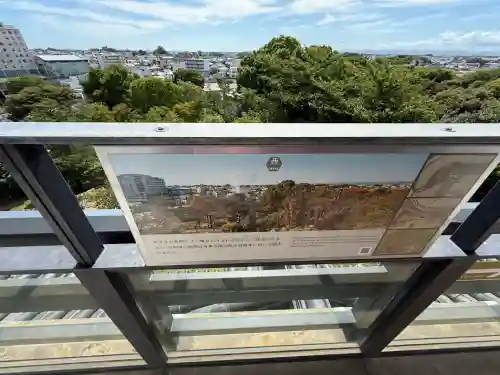 稲荷神社(静岡県)