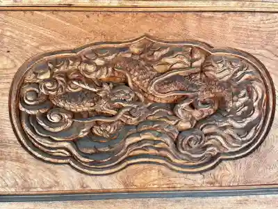 法典寺(東京都)