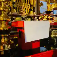 仁玄寺(北海道)