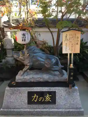 摩利支天 徳大寺の狛犬