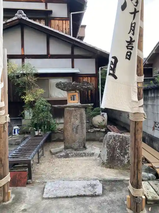 金刀比羅宮のお祭り