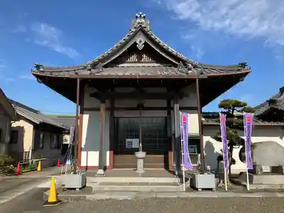 東林山 法蔵院(愛知県)