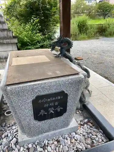 大間々神明宮(群馬県)