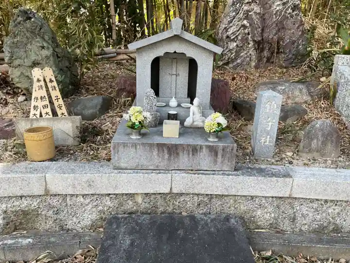 円通寺(愛知県)