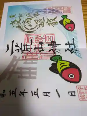 宇都宮二荒山神社(栃木県)