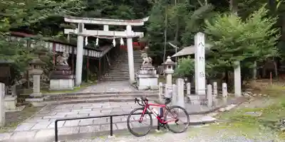 八神社(京都府)