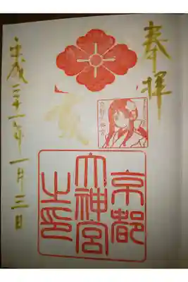 高島屋の裏手、繁華街とは思えない静寂さがあります