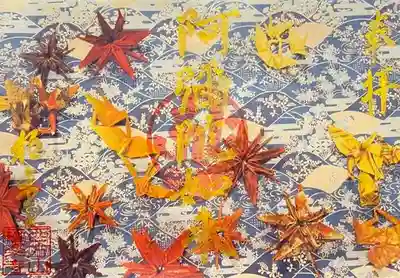 「雅夜(みやびよ)」(A5サイズ、A4サイズ)　1体1000円