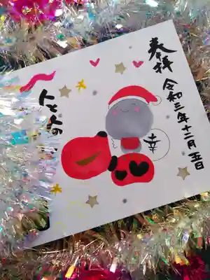 上合寺のまりえさんのお地蔵さん画