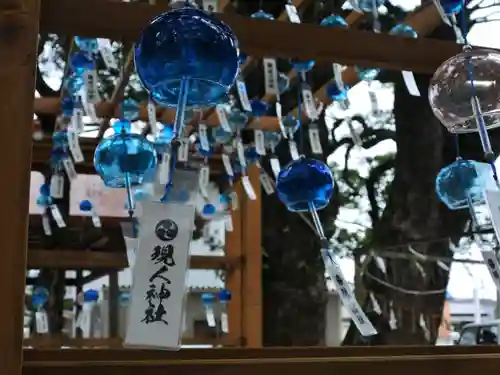 現人神社のその他建物