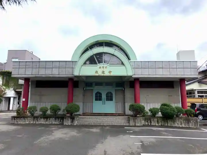 来迎寺(富山県)