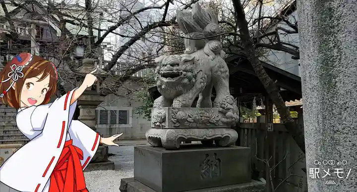 元三島神社の狛犬