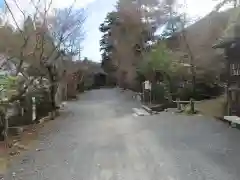 鍬山神社(京都府)