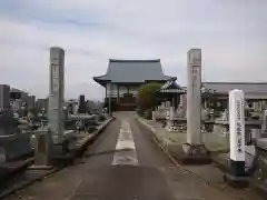 地蔵院(静岡県)