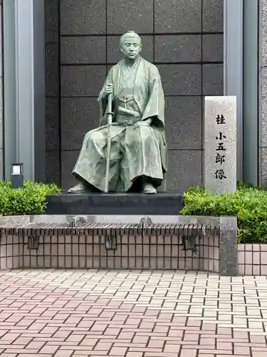 天照神社の像