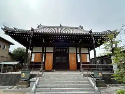 大竜寺(東京都)