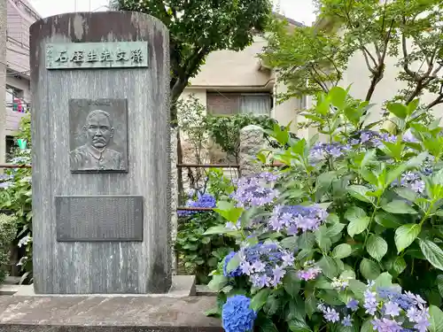 白山神社のその他建物
