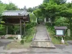 普濟寺の手水