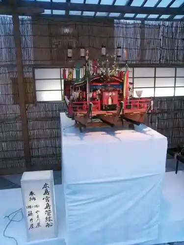 靖國神社のお祭り