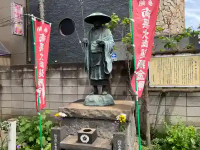 真福寺の{uncategorized: "未分類", other: "その他", undefined: "問題あり", building: "その他建物", grave: "お墓", sacred_gate: "鳥居", guardian: "狛犬", statue: "像", buddha: "仏像", history: "歴史", nature: "自然", garden: "庭園", animal: "動物", pagoda: "塔", temizu: "手水舎", mountain_gate: "山門・神門", sanctuary: "本殿・本堂", subordinate: "末社・摂社", art: "芸術", scenery: "景色", jizo: "地蔵", ema: "絵馬", goshuin: "御朱印", omikuji: "おみくじ", items: "授与品その他", amulet: "お守り", goshuincho: "御朱印帳", eats: "食事", festival: "お祭り", votive_dance: "神楽", shichigosan: "七五三参", wedding: "結婚式", experience: "体験その他", initially: "初詣", around: "周辺", anti_infection: "感染症対策"}
