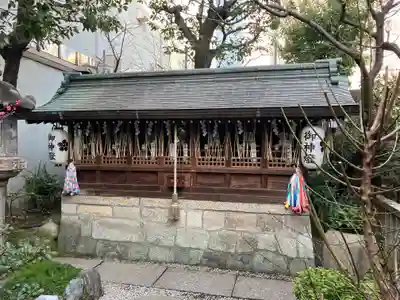 錦天満宮(京都府)