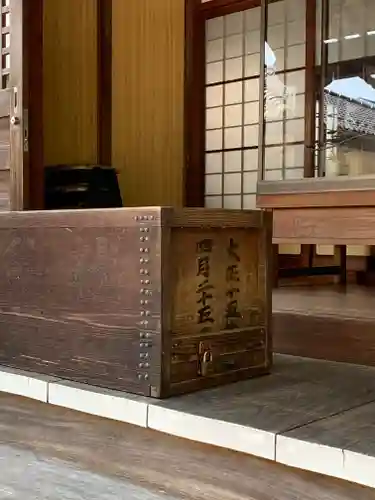 妙力神社(群馬県)