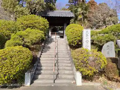 雲性寺の山門・神門