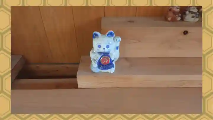 於菊稲荷神社(群馬県)