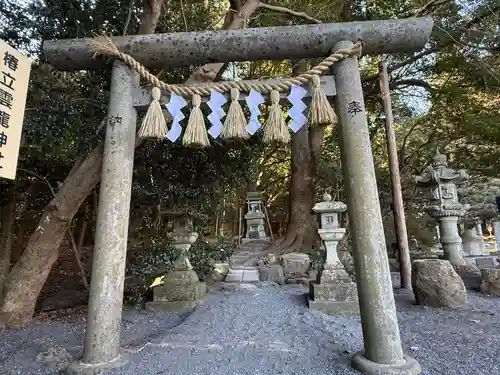 椿大神社(三重県)