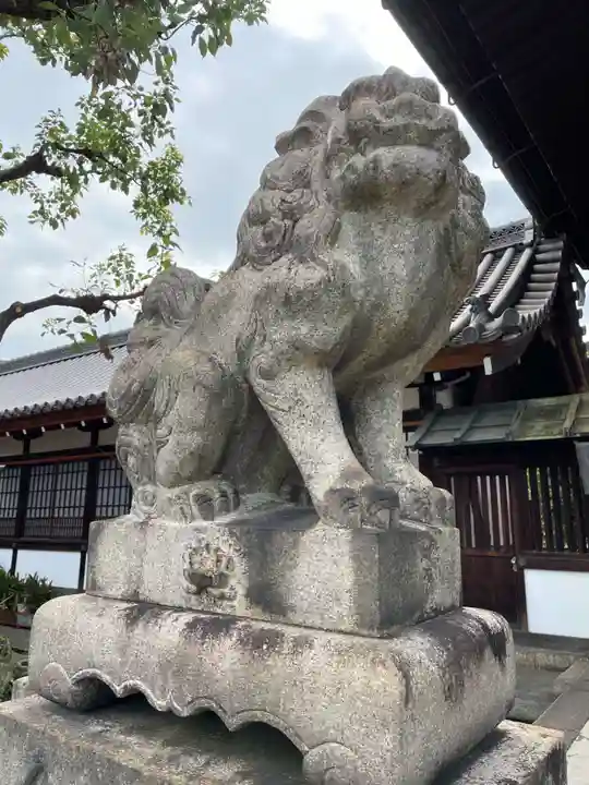 六孫王神社(京都府)