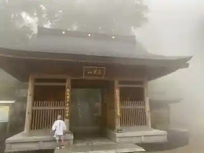 雲辺寺(徳島県)