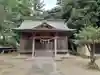 芳賀神社(茨城県)