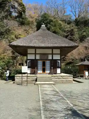 明月院の{uncategorized: "未分類", other: "その他", undefined: "問題あり", building: "その他建物", grave: "お墓", sacred_gate: "鳥居", guardian: "狛犬", statue: "像", buddha: "仏像", history: "歴史", nature: "自然", garden: "庭園", animal: "動物", pagoda: "塔", temizu: "手水舎", mountain_gate: "山門・神門", sanctuary: "本殿・本堂", subordinate: "末社・摂社", art: "芸術", scenery: "景色", jizo: "地蔵", ema: "絵馬", goshuin: "御朱印", omikuji: "おみくじ", items: "授与品その他", amulet: "お守り", goshuincho: "御朱印帳", eats: "食事", festival: "お祭り", votive_dance: "神楽", shichigosan: "七五三参", wedding: "結婚式", experience: "体験その他", initially: "初詣", around: "周辺", anti_infection: "感染症対策"}