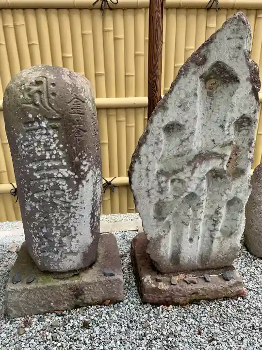 姥神社・紫稲荷神社(宮城県)