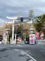 出雲大神宮の鳥居