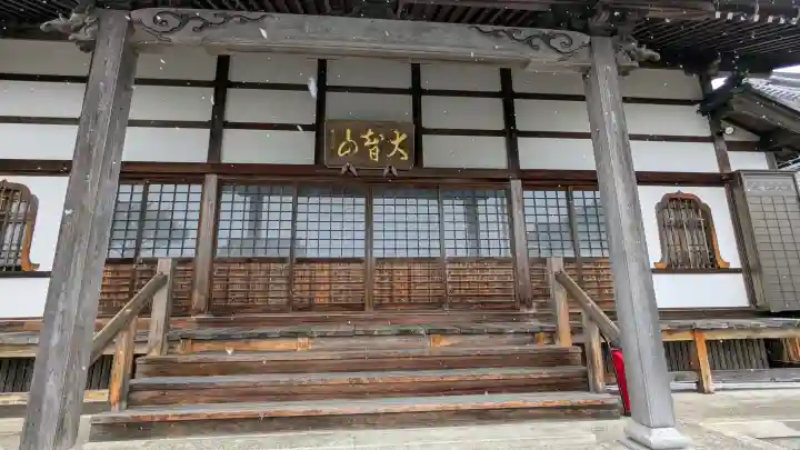 海蔵院の{uncategorized: "未分類", other: "その他", undefined: "問題あり", building: "その他建物", grave: "お墓", sacred_gate: "鳥居", guardian: "狛犬", statue: "像", buddha: "仏像", history: "歴史", nature: "自然", garden: "庭園", animal: "動物", pagoda: "塔", temizu: "手水舎", mountain_gate: "山門・神門", sanctuary: "本殿・本堂", subordinate: "末社・摂社", art: "芸術", scenery: "景色", jizo: "地蔵", ema: "絵馬", goshuin: "御朱印", omikuji: "おみくじ", items: "授与品その他", amulet: "お守り", goshuincho: "御朱印帳", eats: "食事", festival: "お祭り", votive_dance: "神楽", shichigosan: "七五三参", wedding: "結婚式", experience: "体験その他", initially: "初詣", around: "周辺", anti_infection: "感染症対策"}