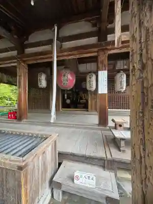 鹿苑寺（金閣寺）の{uncategorized: "未分類", other: "その他", undefined: "問題あり", building: "その他建物", grave: "お墓", sacred_gate: "鳥居", guardian: "狛犬", statue: "像", buddha: "仏像", history: "歴史", nature: "自然", garden: "庭園", animal: "動物", pagoda: "塔", temizu: "手水舎", mountain_gate: "山門・神門", sanctuary: "本殿・本堂", subordinate: "末社・摂社", art: "芸術", scenery: "景色", jizo: "地蔵", ema: "絵馬", goshuin: "御朱印", omikuji: "おみくじ", items: "授与品その他", amulet: "お守り", goshuincho: "御朱印帳", eats: "食事", festival: "お祭り", votive_dance: "神楽", shichigosan: "七五三参", wedding: "結婚式", experience: "体験その他", initially: "初詣", around: "周辺", anti_infection: "感染症対策"}