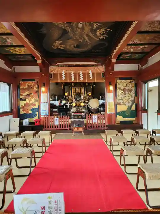 寛永寺不忍池弁天堂の{uncategorized: "未分類", other: "その他", undefined: "問題あり", building: "その他建物", grave: "お墓", sacred_gate: "鳥居", guardian: "狛犬", statue: "像", buddha: "仏像", history: "歴史", nature: "自然", garden: "庭園", animal: "動物", pagoda: "塔", temizu: "手水舎", mountain_gate: "山門・神門", sanctuary: "本殿・本堂", subordinate: "末社・摂社", art: "芸術", scenery: "景色", jizo: "地蔵", ema: "絵馬", goshuin: "御朱印", omikuji: "おみくじ", items: "授与品その他", amulet: "お守り", goshuincho: "御朱印帳", eats: "食事", festival: "お祭り", votive_dance: "神楽", shichigosan: "七五三参", wedding: "結婚式", experience: "体験その他", initially: "初詣", around: "周辺", anti_infection: "感染症対策"}