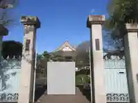 永寿院(東京都)