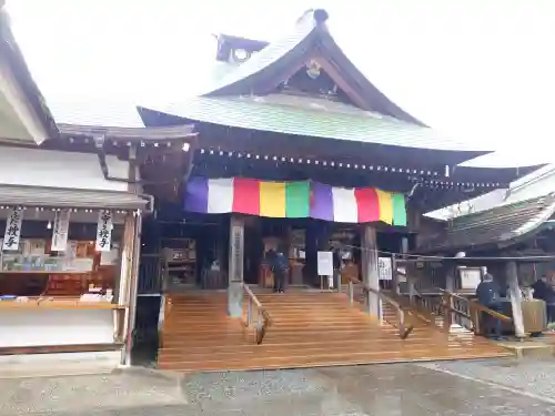 弘明寺の{uncategorized: "未分類", other: "その他", undefined: "問題あり", building: "その他建物", grave: "お墓", sacred_gate: "鳥居", guardian: "狛犬", statue: "像", buddha: "仏像", history: "歴史", nature: "自然", garden: "庭園", animal: "動物", pagoda: "塔", temizu: "手水舎", mountain_gate: "山門・神門", sanctuary: "本殿・本堂", subordinate: "末社・摂社", art: "芸術", scenery: "景色", jizo: "地蔵", ema: "絵馬", goshuin: "御朱印", omikuji: "おみくじ", items: "授与品その他", amulet: "お守り", goshuincho: "御朱印帳", eats: "食事", festival: "お祭り", votive_dance: "神楽", shichigosan: "七五三参", wedding: "結婚式", experience: "体験その他", initially: "初詣", around: "周辺", anti_infection: "感染症対策"}