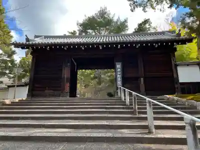 知恩院の山門・神門
