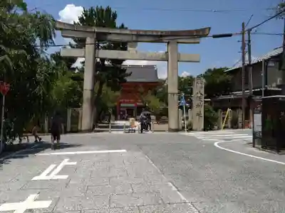 八坂神社(祇園さん)(京都府)
