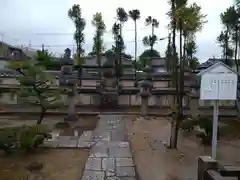 総見院（大徳寺塔頭）(京都府)