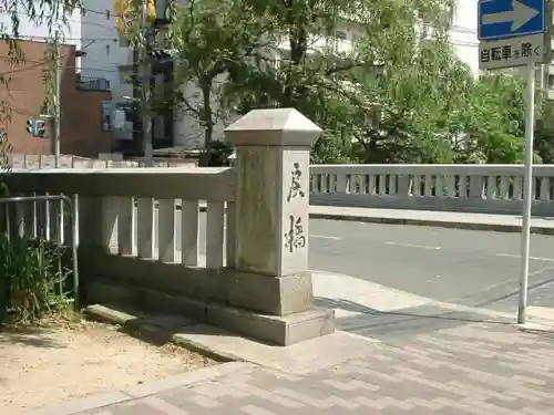 晴明神社の建物その他