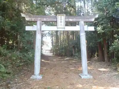日守神社（貝津町）(愛知県)